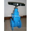 Vortex SABS 664/665 Gate Valve